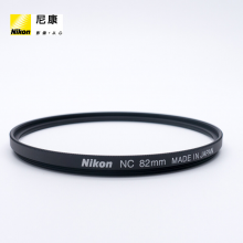 尼康（Nikon） 原装UV镜头保护镜NC-82mm UV