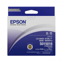 爱普生(EPSON) CB-4650 高清高亮投影机投影仪 官方标配+无线模块+包安装