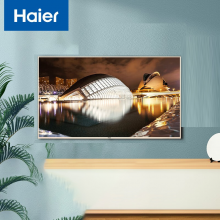 海尔（Haier） 高清智能电视 无线WIFI 4K高清 大内存智能电视 2+16G遥控语音4K超高清全面屏50U1