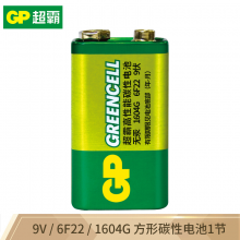 超霸（GP） 9V九伏1604G 6F22方形碳性电池