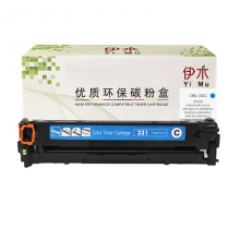 伊木 CRG-331C 粉盒蓝色硒鼓粉盒 适用佳能LBP7110Cw;LBP7100Cn;MF8280Cw;MF8250Cn;MF8230Cn