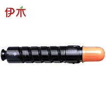 伊木 YM NPG-51 兼容粉盒 黑色 适用iR2520i、iR2525i、iR2525、iR2530i