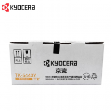京瓷（KYOCERA）TK-5443Y黄色墨粉 适用于PA2100cx/PA2100cwx 
