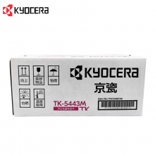 京瓷（KYOCERA）TK-5443M红色墨粉（适用于PA2100cx/PA2100cwx）  