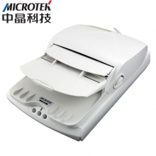 中晶（microtek）D328K高速自动扫描仪A4幅面 馈纸+平板 高清彩色文件图片扫描仪