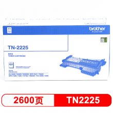 兄弟（brother）TN-2225 黑色墨粉盒（适用DCP-7057/7060DMFC-7290/7360/7470D/7860DN/FAX-2890/2990）