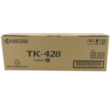 京瓷TK-428 黑色墨粉适用于KM-1635/2035/2550 黑色
