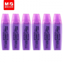 晨光（M&G）MG2150 紫色荧光笔 单头12支装