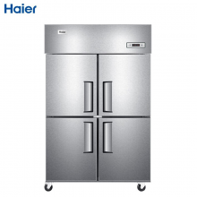 海尔（Haier）890升商用不锈钢四门厨房冰柜 SL-1020C2D2商用冰箱
