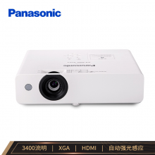 松下（Panasonic）PT-WX3400L 投影仪办公 商务会议室 投影机家用手机 培训教学（标清 3400高流明）