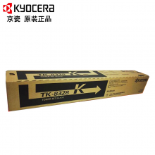 京瓷TK-8328K 黑色墨粉适用于京瓷2551ci 复印机