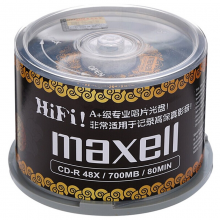 麦克赛尔（maxell）CD-R光盘 刻录光盘 空白光盘 黑胶cd 48速700M 金纹黑尊桶装50片