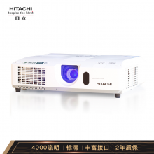 日立（HITACHI）HCP-4200X 投影仪 商用（4200流明 标清XGA 会议用机）