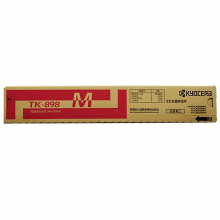 京瓷TK-898M 品红色墨粉适用FS-C8520MFP FS-C8525MFP