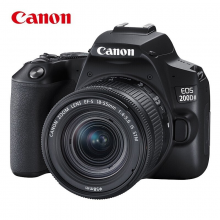 佳能（Canon）EOS 200D II 二代 单反相机 18-55mm黑色套机 4K视频 Vlog拍摄 (含128G卡+卡色UV+备电+相机包)