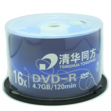 清华同方（THTF） DVD-R 光盘 12CM(50片/桶