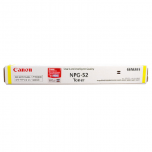 佳能NPG-52Y黄色墨粉 适用于C2020 /C2025/C2030/C2220/C2225/C2230/C2220L