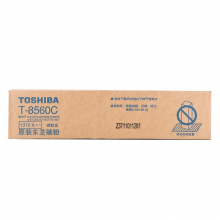 东芝（TOSHIBA）T-8560C 黑色墨粉(适用于e556/656/756/856/e557/657/757/857)