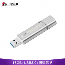 金士顿DTLPG3 16G USB3.0 U盘  256位AES硬件金属加密