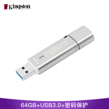 金士顿DTLPG3 64G USB3.0 U盘  256位AES硬件金属加密