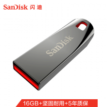 闪迪 CZ71 16GB USB2.0 U盘酷晶 银灰色 全金属外壳 