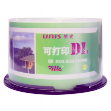 紫光（UNIS）DVD+R DL 可打印光盘 8速8.5G刻录盘光碟单面双层桶装50片