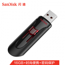 闪迪CZ600 16GB USB3.0 U盘 酷悠 黑色 USB3.0入门优选 时尚办公必备