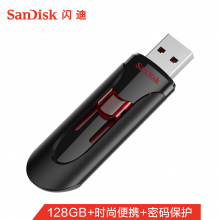 闪迪 CZ600 128GB USB3.0 U盘 酷悠 黑色 USB3.0入门优选 时尚办公必备