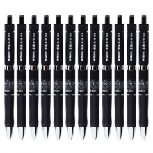 晨光AGPK3507 0.5mm黑色中性笔 12支/盒