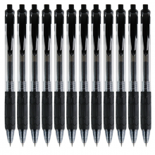 晨光H1801 黑色中性笔 0.5mm 12支/盒