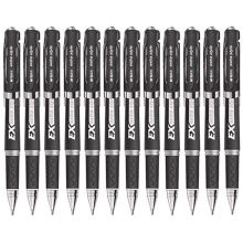 晨光GP1115 0.7mm 黑色中性笔 经典子弹头签字笔 办公水笔
