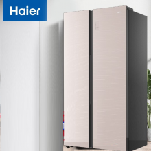海尔 (Haier) 539升一级变频风冷无霜双开门对开门冰箱净味保鲜精细分储大容量橱装一体彩晶面板 539L对开香槟金BCD-539WGHSSEDY1