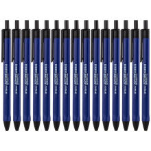 晨光ABPW3002 中油笔黑色笔芯0.7mm学生用蓝色按动式针管头