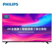 飞利浦（PHILIPS）55PUF7294 55英寸液晶电视机