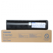 东芝(TOSHIBA)T-5070/5070C原装碳粉盒适用于257/307/357/457/507 5070C-M原装标准墨粉盒205克