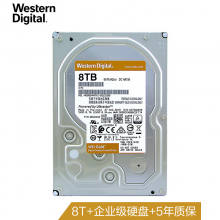 西部數據WD8004VRYZ企業硬盤8TB