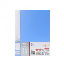 晨光ADM95087A4新锐派单强力文件夹（蓝/黑）