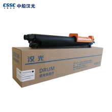 汉光 DR5260C黑色感光鼓组件 适用于国产汉光BMFC5260