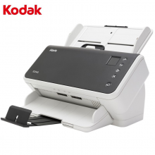 柯达（Kodak）S2040馈纸式扫描仪 A4幅面自动进纸批量通用文件文档资料 40ppm/80ipm