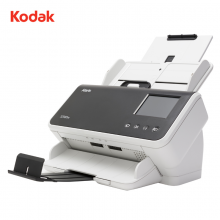 柯达(Kodak) S2060w网络扫描仪A4 双面自动身份证高速扫描 (60页/120面)