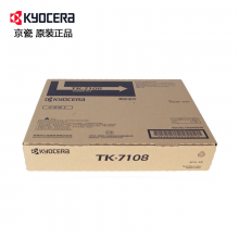 京瓷（KYOCERA）TK-7108原装墨粉盒墨粉碳粉墨盒硒鼓耗材 适用3010i