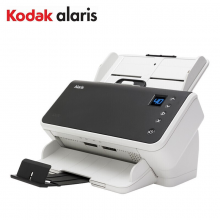 柯达（Kodak）S2040馈纸式扫描仪 A4幅面自动进纸批量通用文件文档资料 40ppm/80ipm