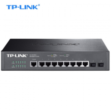 普联（TP-LINK）TL-SG3210 8口千兆+2光口企业级商用核心网管交换机  