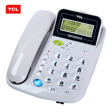 TCL HCD868(17B)TSD 电话机座机 固定电话 办公家用 来电显示 免电池 屏幕翻盖  (灰白色)