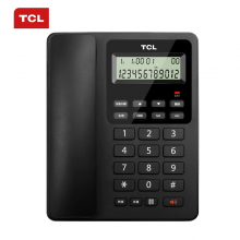 TCL HCD868(60)TSD 电话机座机 黑色