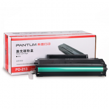 奔图（PANTUM）PD-213 黑色硒鼓 (适用于P2206/P2206NW/M6202/M6202NW/M6603NW