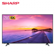 夏普电视 70A5RD 70英寸 4K超清网络智能液晶平板电视