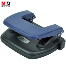  晨光(M&G) 便携式双孔打孔机 孔径5.5mm/孔距80mm(带标尺) 蓝色单个装ABS92647