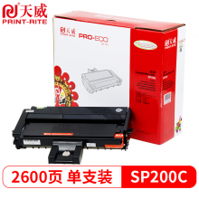 天威 RICOH-SP200 硒鼓带芯片 适用RICOH SP201S SP202S SP202SF SP200N SP200S SP211 SP212打印机 专业装