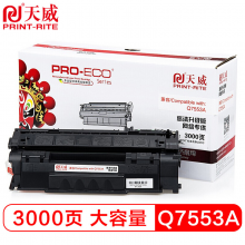 天威PR-Q7553A 黑色硒鼓适用惠普HP LaserJet P2010 P2010N P2014 P2014N P2015 P2015DN 打印机硒鼓
